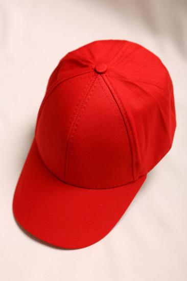 Spor Şapka Kırmızı - 16635.1736.